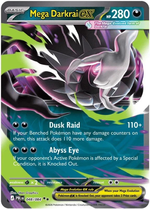 Pokémon TCG: Mega Evolution-Pitch Black Booster Bundle (6 Packs)