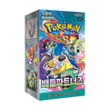 Pokémon Korean Battle Partners [sv9]: Booster Box (30 Packs)