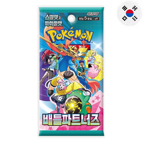 Pokémon Korean Battle Partners [sv9]: Booster Box (30 Packs)