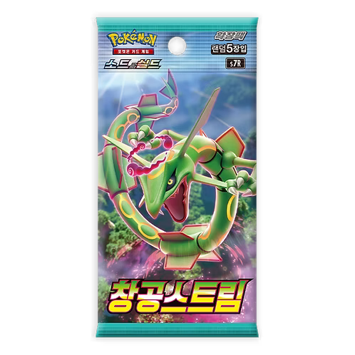 (KOREAN) Pokemon Sword & Shield Blue Sky Stream booster pack