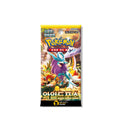 (KOREAN) Pokemon Cards Temporal Forces, Wild Force - Booster Pack