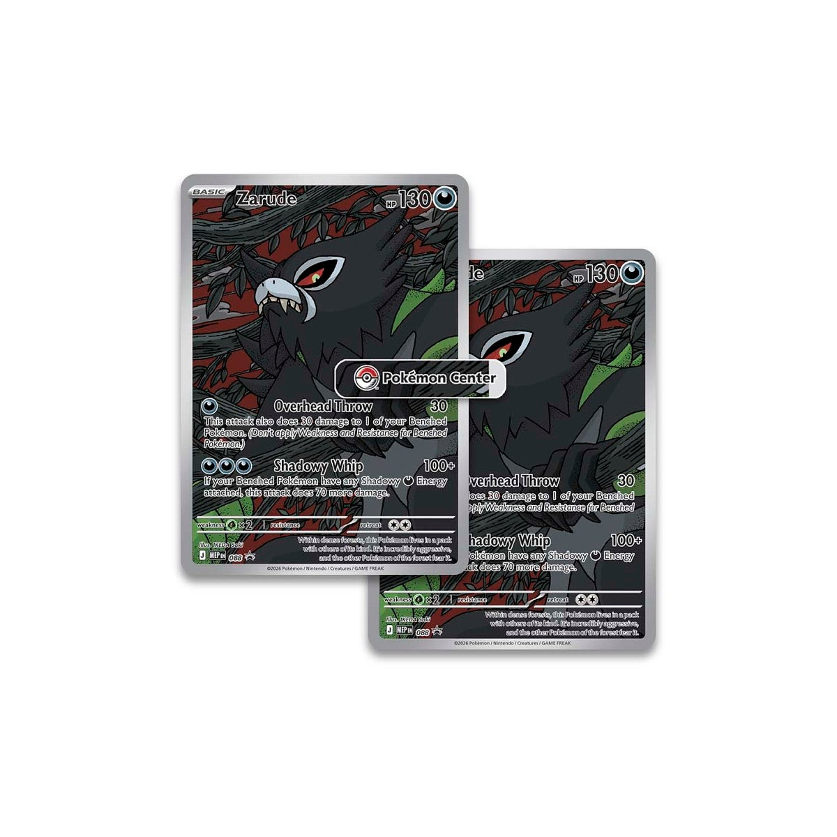 Pokémon TCG: Mega Evolution-Pitch Black Pokémon Center Elite Trainer Box