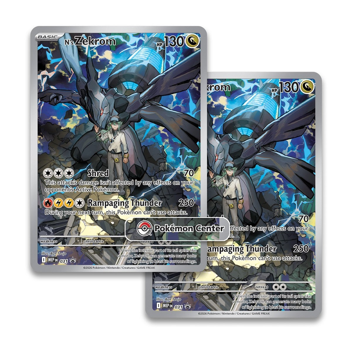 Mega Evolution Ascended Heroes Pokemon Center Elite Trainer Box