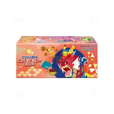 Pokémon Center Hiroshima Special Box – Japanese Pokémon TCG