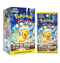 Pokemon Card Scarlet & Violet Surging Sparks sv8  Korean Version