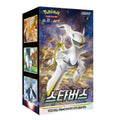 Pokémon Star Birth [s9] Korean Booster Box (30 Packs)