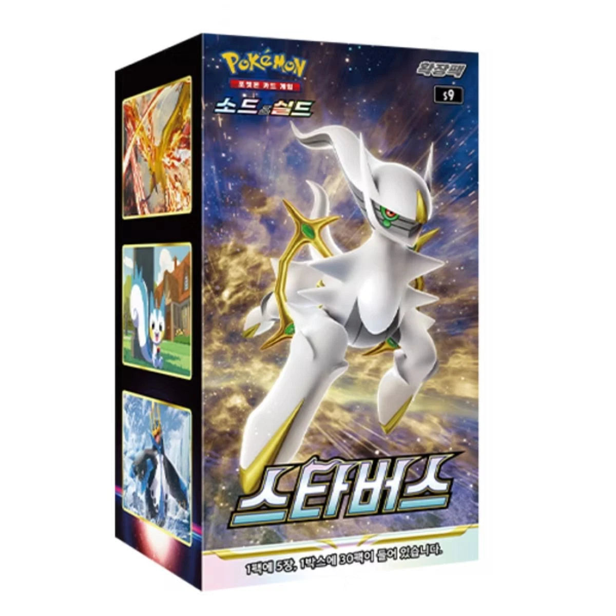 Pokémon Star Birth [s9] Korean Booster Box (30 Packs)