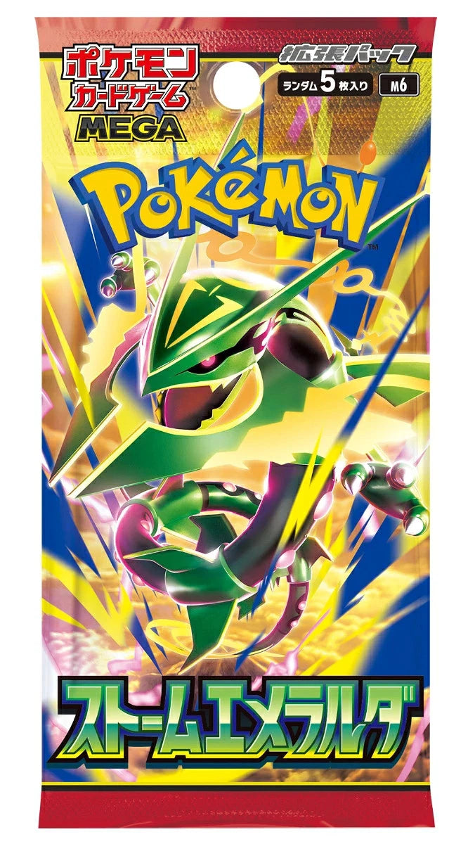 Japanese Pokemon TCG: MEGA Storm Emeralda Booster Box M6 Box No SHRINK WRAP