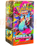 Pokemon Inferno X m2 Korean Booster Box