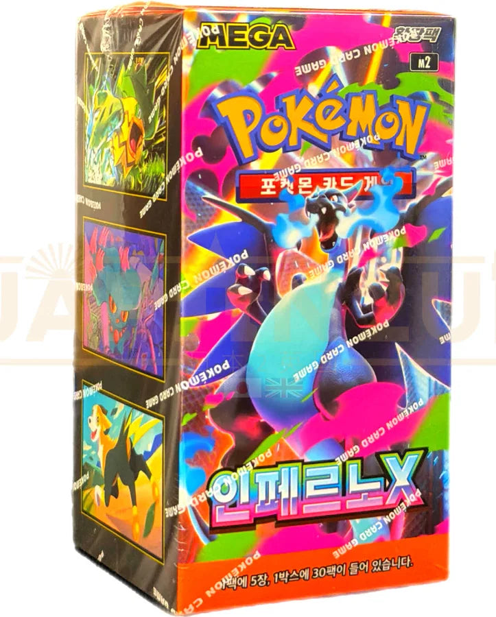 Pokemon Inferno X m2 Korean Booster Box