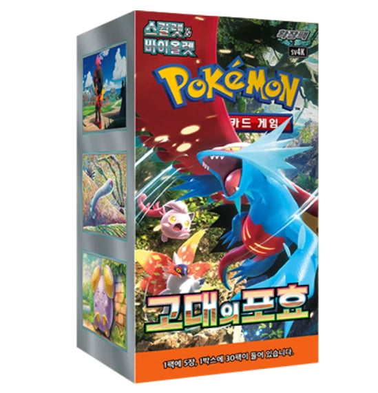 Pokemon Cards Scarlet&Violet Ancient Roar Booster Box sv4K Sealed Korean Version